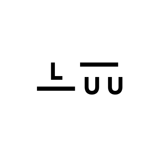 LUU